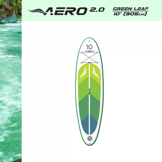 AERO 2.0 Green Leaf 10' SUP board