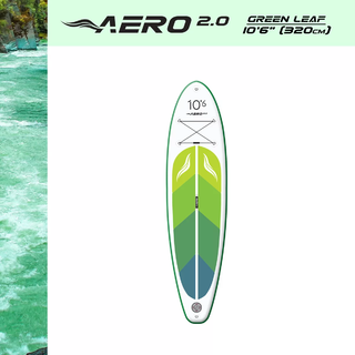 AERO 2.0 Green Leaf 10'6